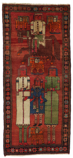 Bakhtiari Persisk matta 246x114
