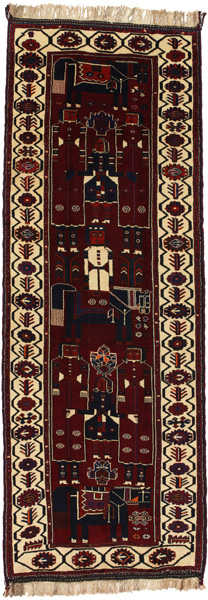 Bakhtiari - Qashqai Persisk matta 402x142