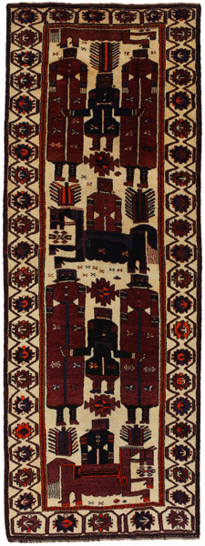 Bakhtiari - Qashqai Persisk matta 452x160
