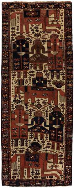 Bakhtiari - Qashqai Persisk matta 350x134