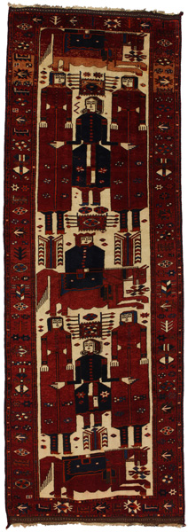 Bakhtiari - Qashqai Persisk matta 401x139