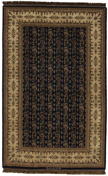 Isfahan Persisk matta 238x154