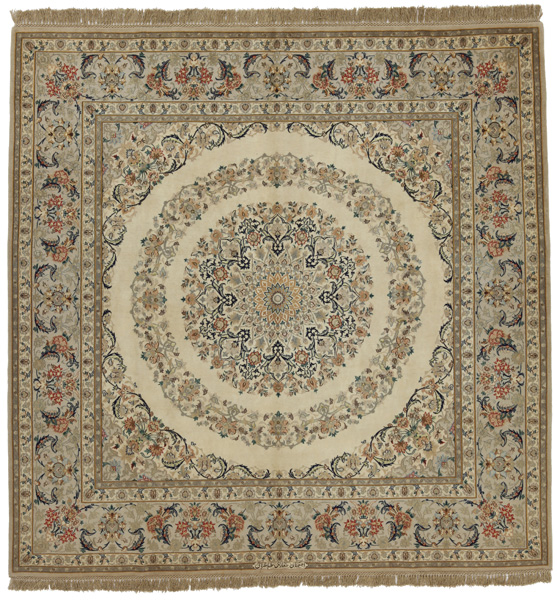 Isfahan Persisk matta 195x194