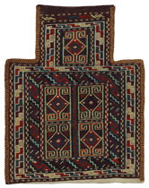 Qashqai - Saddle Bag