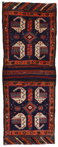 Jaf - Saddle Bag Turkmenisk matta 126x49