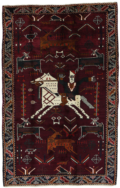 Bakhtiari - Qashqai Persisk matta 230x145