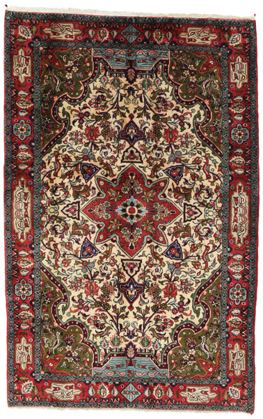 Bidjar - Kurdi Persisk matta 230x144