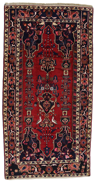Bidjar - Kurdi Persisk matta 290x147