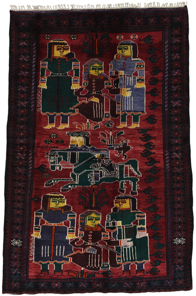 Bakhtiari - Lori Persisk matta 198x132