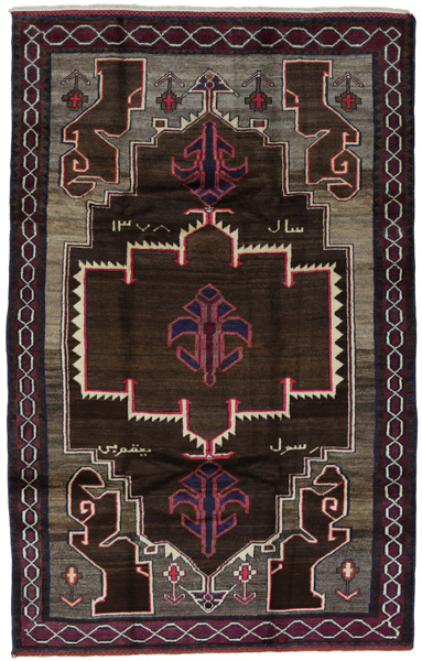 Gabbeh - Qashqai Persisk matta 250x157