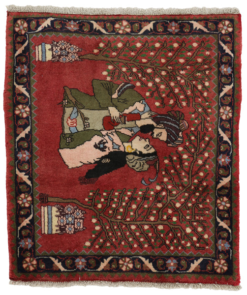 Bidjar - Kurdi Persisk matta 80x70