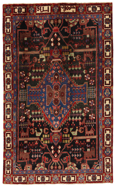 Bidjar - Kurdi Persisk matta 205x126
