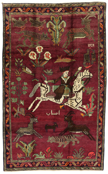 Bakhtiari - Qashqai Persisk matta 262x160