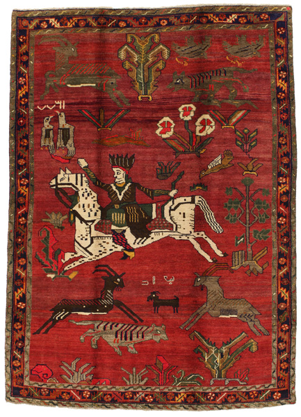 Bakhtiari - Qashqai Persisk matta 234x169