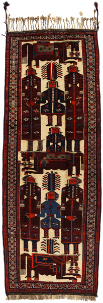Bakhtiari - Qashqai Persisk matta 393x138