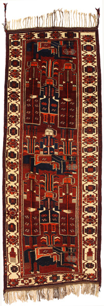 Bakhtiari - Qashqai Persisk matta 413x153