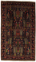Bidjar - Kurdi