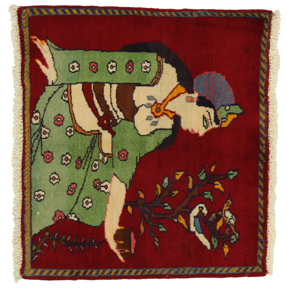 Bidjar - Kurdi Persisk matta 61x67