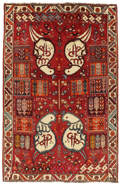 Qashqai - Shiraz Persisk matta 245x159
