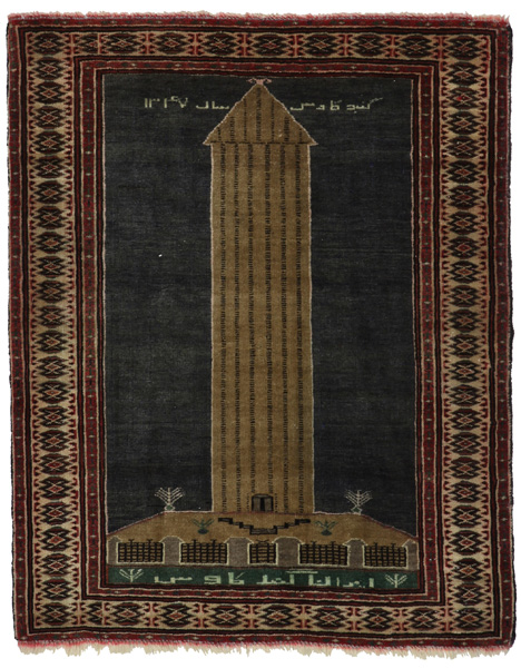 Baluch Persisk matta 97x77