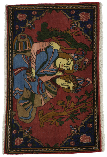 Bidjar - Kurdi Persisk matta 108x68