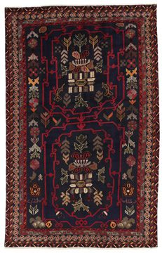 Matta Afshar Sirjan 245x154