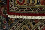 Kirman - Patina Persisk matta 352x250 - Bild 6