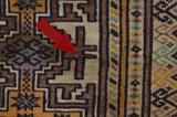 Turkaman - Bokhara Persisk matta 380x314 - Bild 18