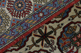 Sarough - Antique Persisk matta 213x135 - Bild 7