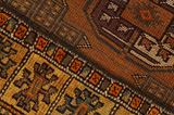 Bokhara - Old Persisk matta 250x150 - Bild 6
