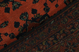 Khalmohammadi - Beshir Afgansk matta 194x130 - Bild 6