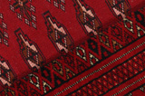 Bokhara - Turkaman Persisk matta 112x63 - Bild 6