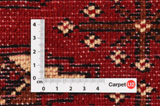 Bokhara - Turkaman Persisk matta 135x60 - Bild 4