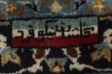 Täbriz Persisk matta 354x252 - Bild 10