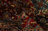 Keshan Persisk matta 367x246 - Bild 7