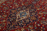 Keshan Persisk matta 443x295 - Bild 10