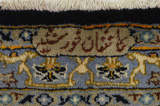 Täbriz Persisk matta 410x293 - Bild 10