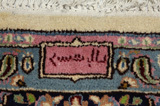 Täbriz - Antique Persisk matta 414x304 - Bild 10
