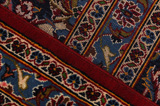 Keshan Persisk matta 491x300 - Bild 6