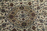 Keshan Persisk matta 219x141 - Bild 10