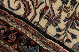 Bidjar - Old Persisk matta 237x144 - Bild 6