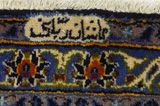 Isfahan - Old Persisk matta 410x300 - Bild 10