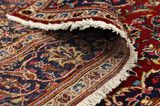 Keshan Persisk matta 230x150 - Bild 5