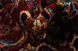 Keshan Persisk matta 230x150 - Bild 7