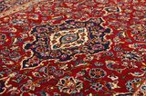 Keshan Persisk matta 230x150 - Bild 10
