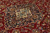 Keshan Persisk matta 435x288 - Bild 10
