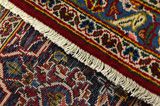 Keshan Persisk matta 400x290 - Bild 6