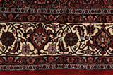 Bidjar - Kurdi Persisk matta 297x210 - Bild 6