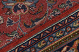 Täbriz Persisk matta 337x244 - Bild 6