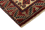 Gabbeh - Qashqai Persisk matta 220x143 - Bild 3